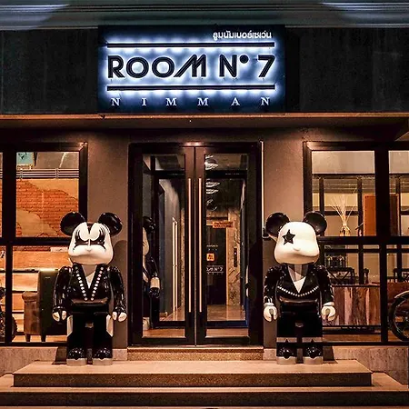 Room No.7